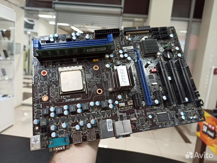 MS-7599 VER + AMD Phenom II X4 945