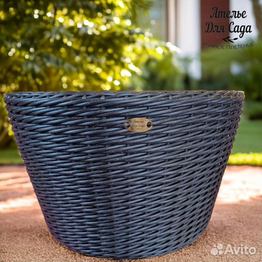 Плетеное Кашпо 65 л. для цветов и кустарников