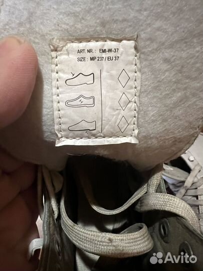 Коньки фигурные 37 размер