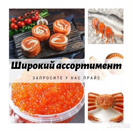 Филе морского гребешка опт