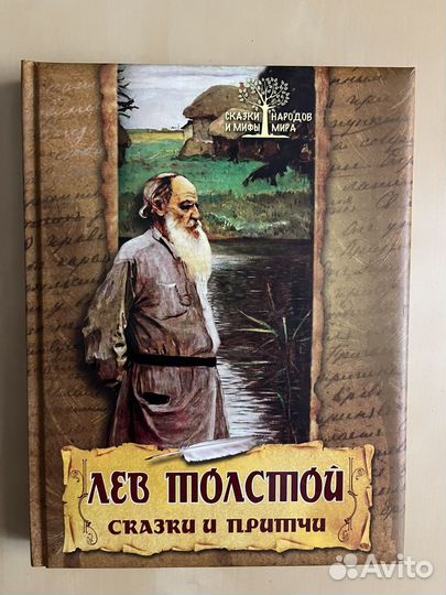 Современные книги зарубежные российские авторы