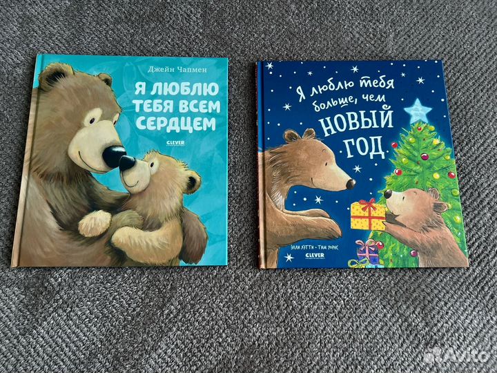 Книги детские пакетом новые