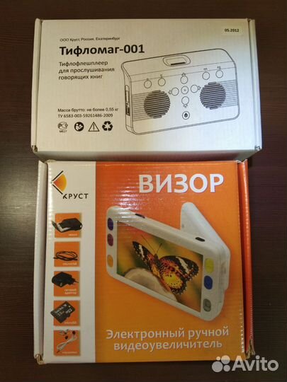 Визор и тефломаг