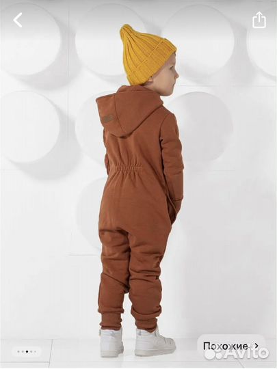 Комбинезон трикотажный для девочки/мальчика