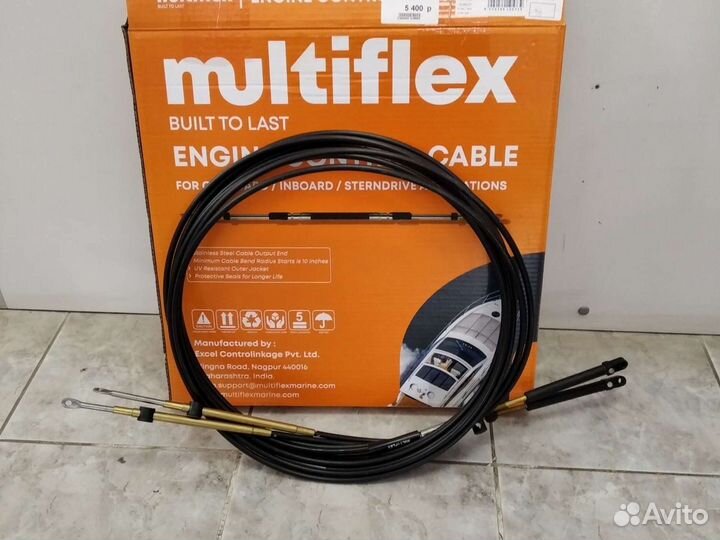 Кабель газ реверс ес-005 (С5) 17 футов