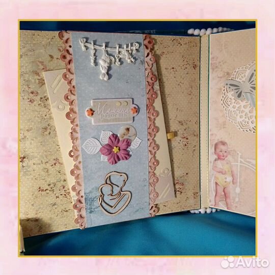 Фото альбом для малыша