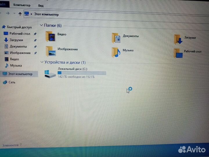 Ноутбук Asus VivoBook Max X541SA-XX119D 500гб (11)