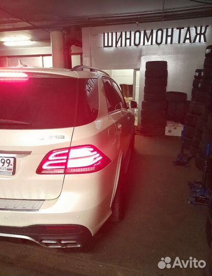 Triangle TH201 Sportex 245/30 R20