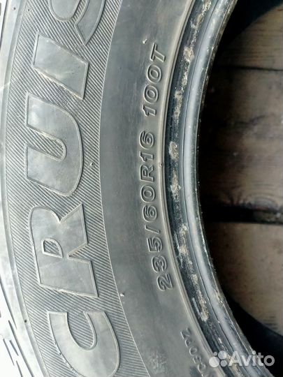 Bridgestone Ice Cruiser 5000 235/60 R16