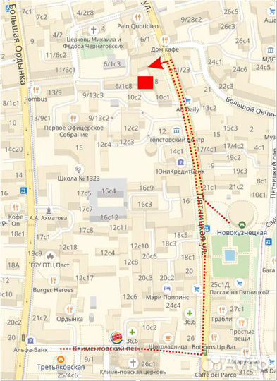 Перевод паспорта, свидетельства, диплома. Апостиль