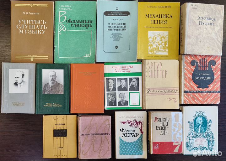 Книги. Музыка, кино, театр