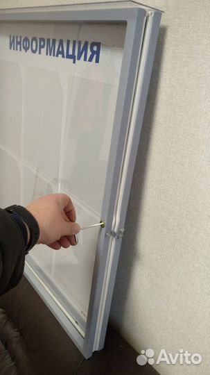 Стенд уличный информационный закрывающийся