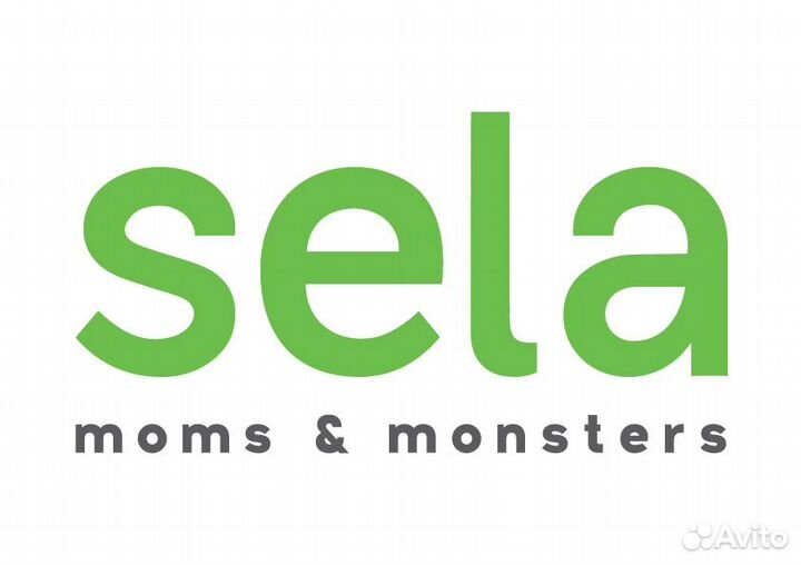 Продавец-консультант в магазин одежды sela