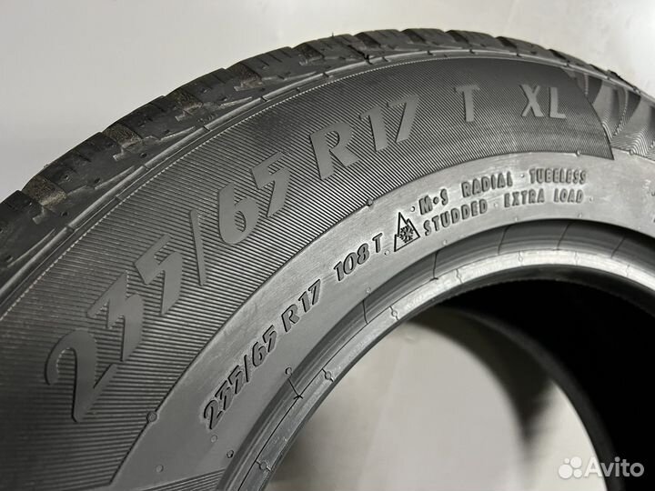 Matador MP 30 Sibir Ice 2 SUV 235/65 R17