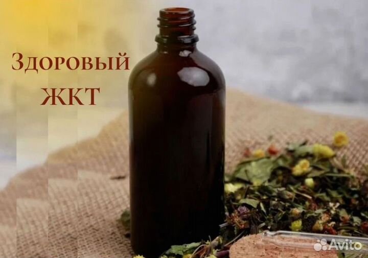 Вытяжка желудок в норме