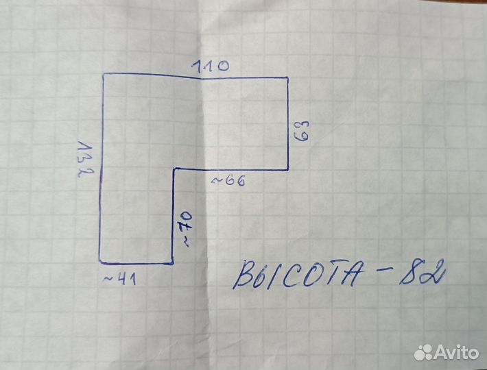 Офисный стол с тумбой бу