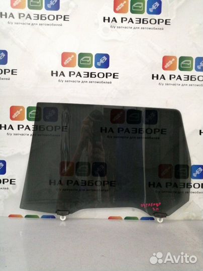 Стекло двери заднее правое Mitsubishi Outlander GF