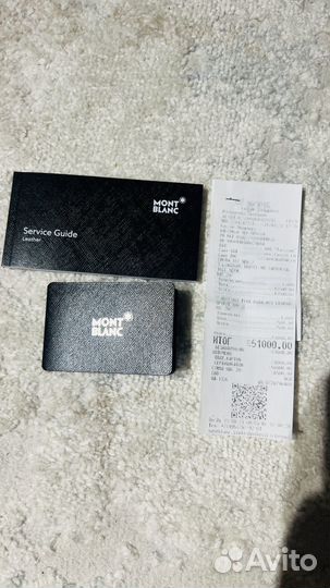 Кошелек Montblanc Travel sartorial