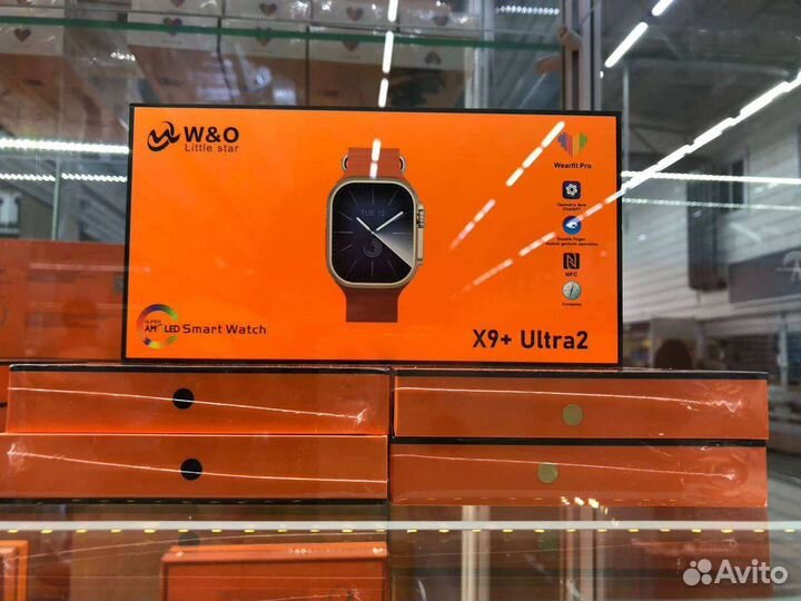 Smart watch x9 plus ultra 2