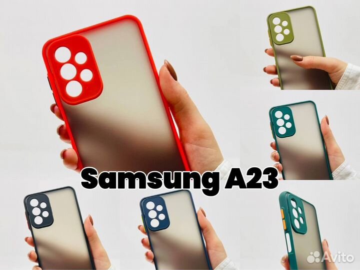 Чехол бампер для Samsung A23 4G