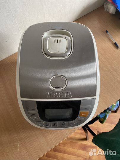 Мультиварка marta