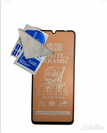 Защитное стекло матовое Honor x7 Huawei Nova Y70