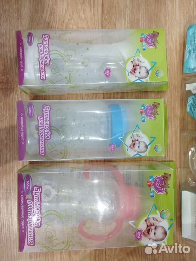 Бутылочки для кормления Kari новые