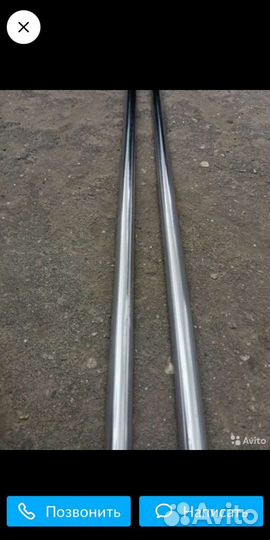 Запчасти б/у для Ваз 2101