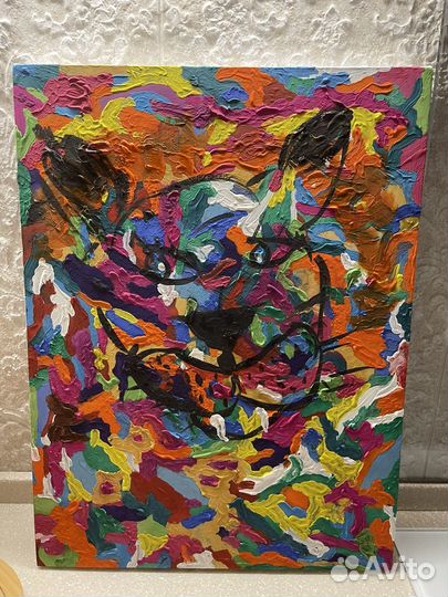 Бродячая собака