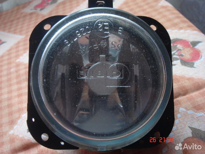 Противотуманка