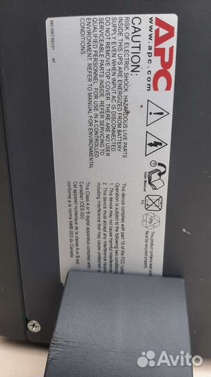 Источник бесперебойного питания Smart-UPS SC 1500