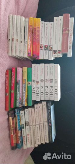 Женские романы