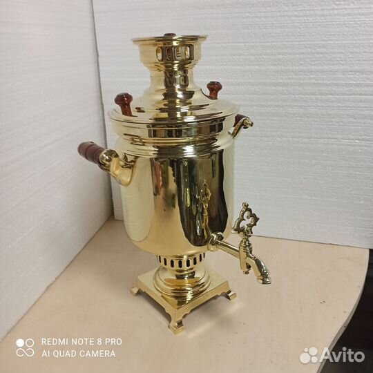 Самовар на дровах СССР