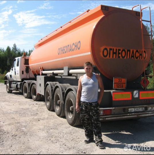 Водитель B, C, D,E