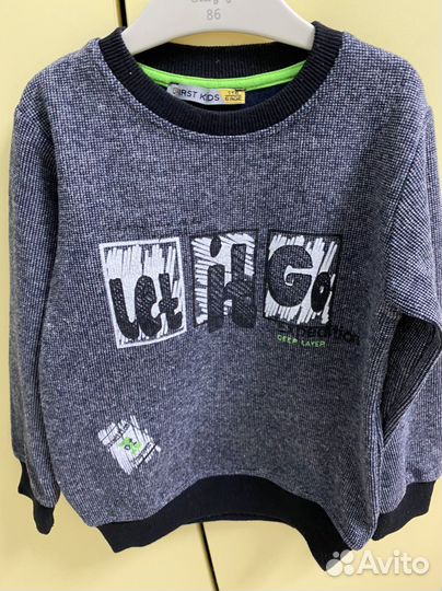 Джемпер для мальчика размер 116 Турция