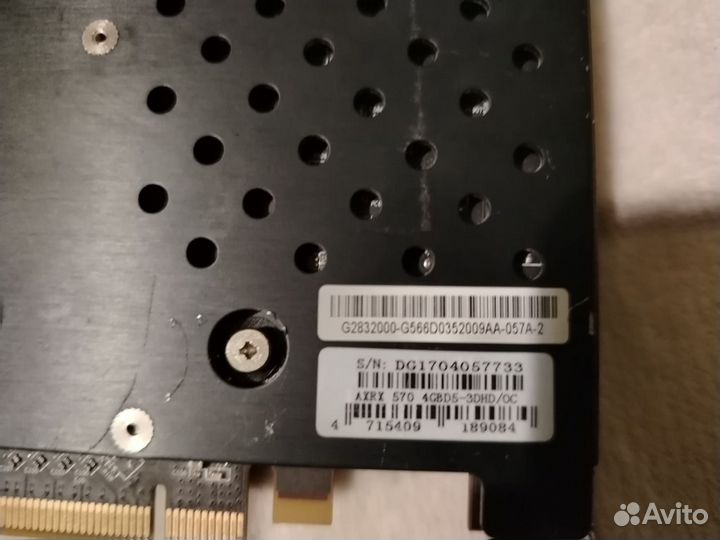 Видеокарта RX 570 4gb