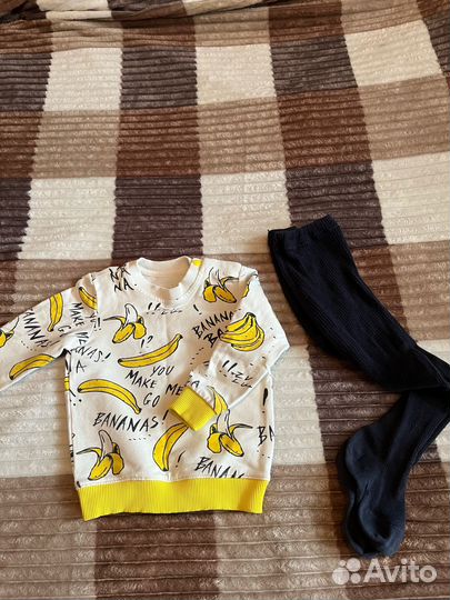 Вещи на мальчика 86-92