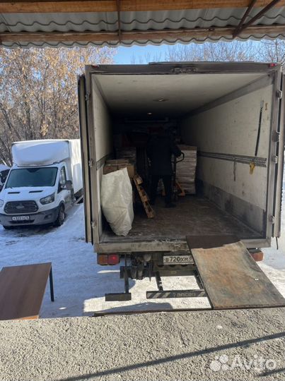 Грузоперевозки