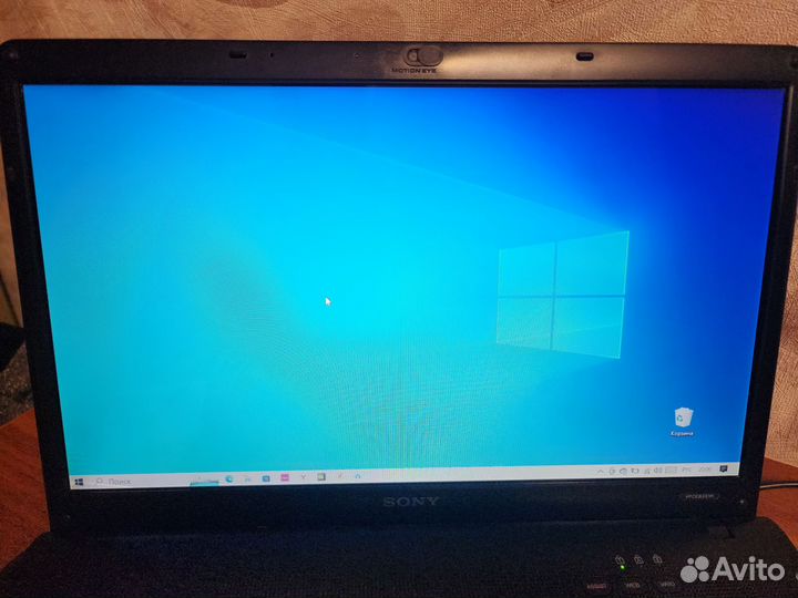 Ноутбук sony vaio i5