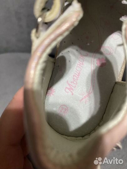 Сандалии для девочки 22 размер