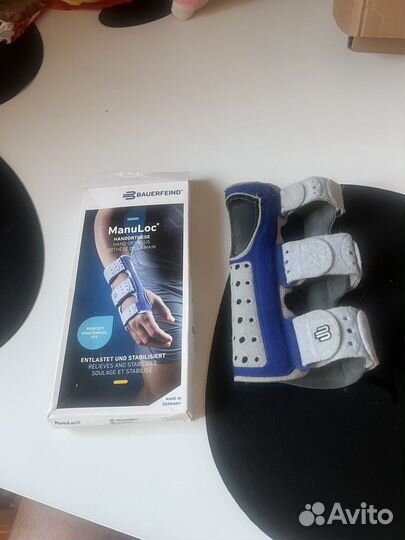 Ортез bauerfeind ManuLoc