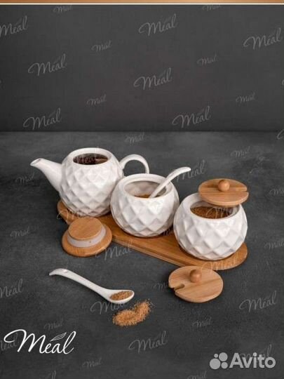 Набор чайник заварочный и сахарницы
