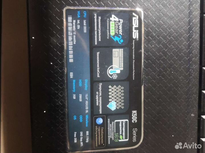 Ноутбук Asus k50c