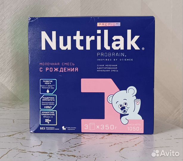 Смесь нутрилак премиум 1