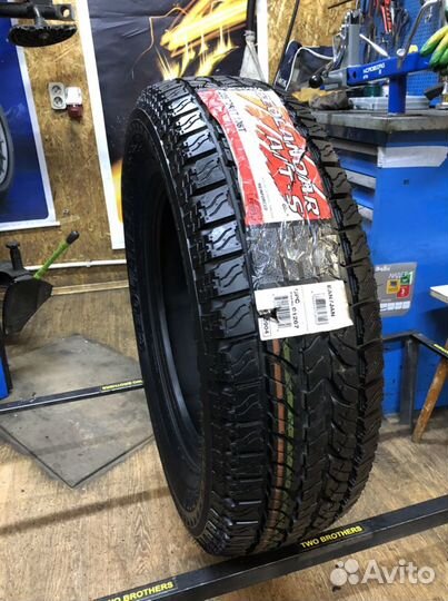 Yokohama Geolandar A/T-S G012 225/70 R17 108T