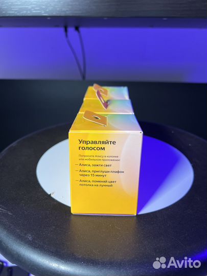 Умная лампочка яндекс GU10