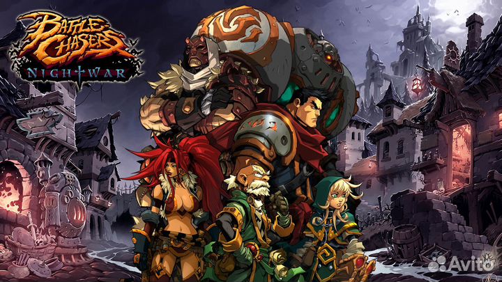 Battle Chasers: Nightwar PS4