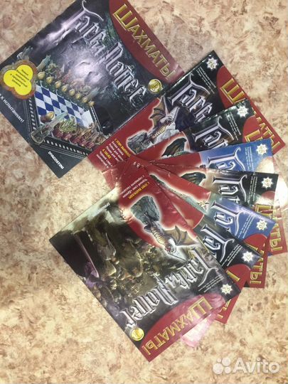 Шахматы гарри поттер Драконы