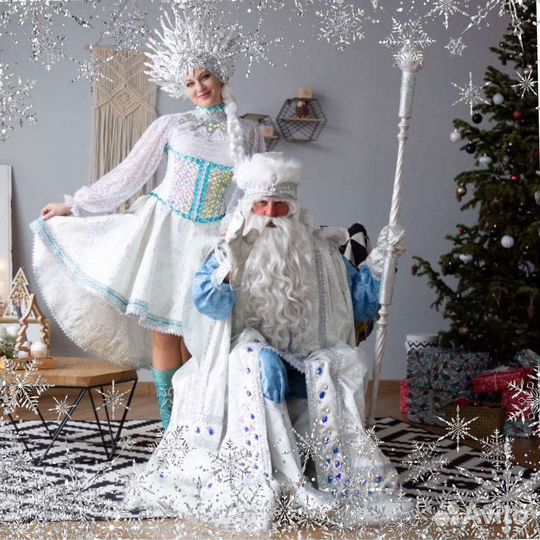 Дед Мороз и Снегурочка