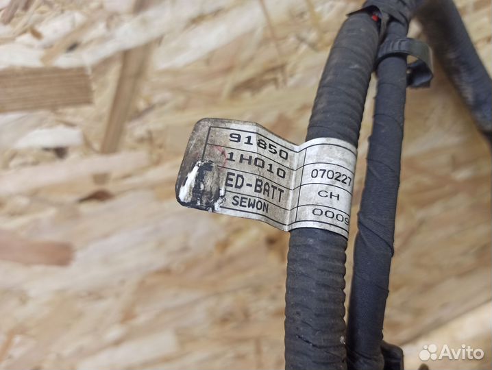 Проводка акб Kia Ceed ED